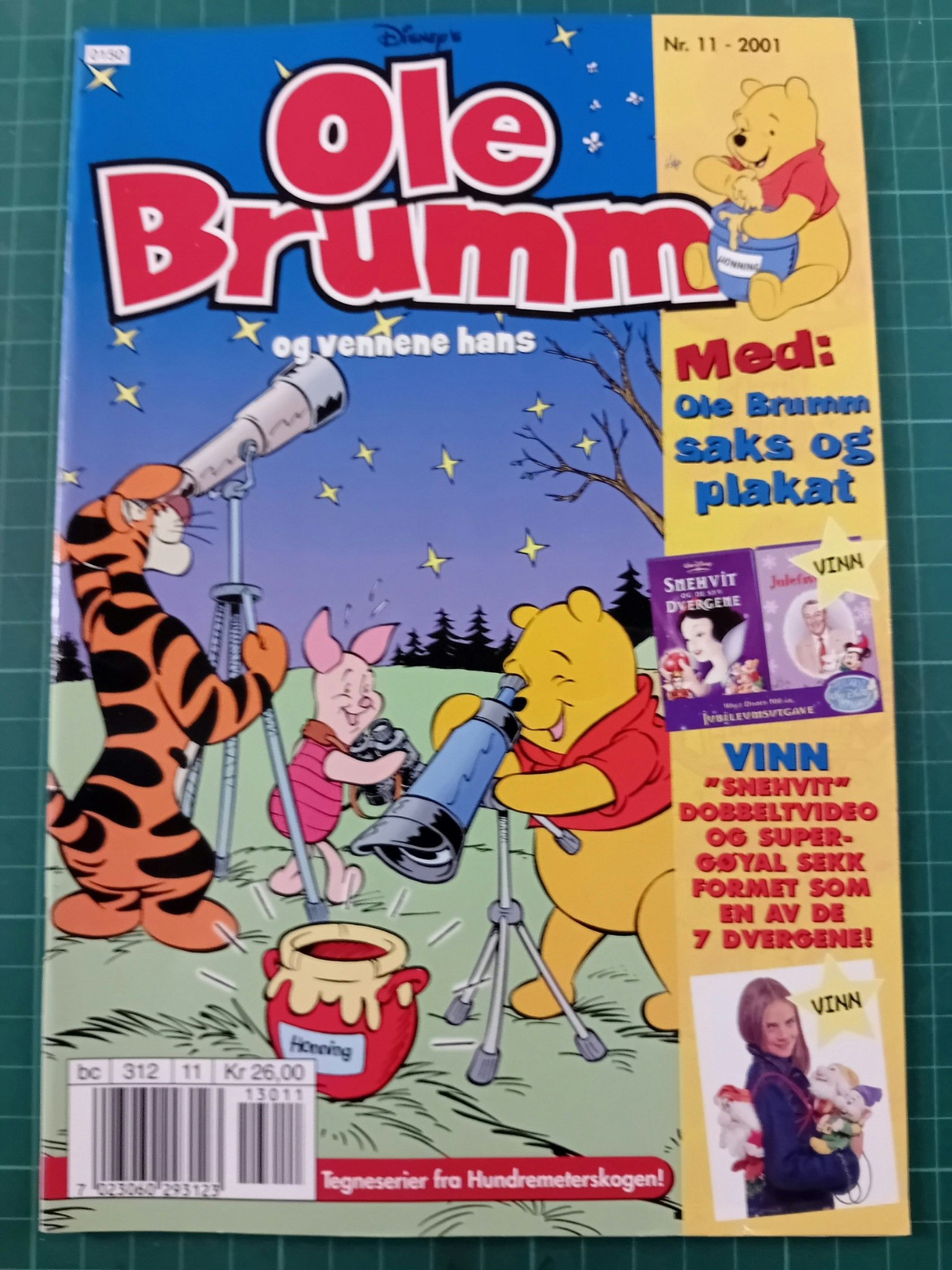 Ole Brumm 2001 - 11