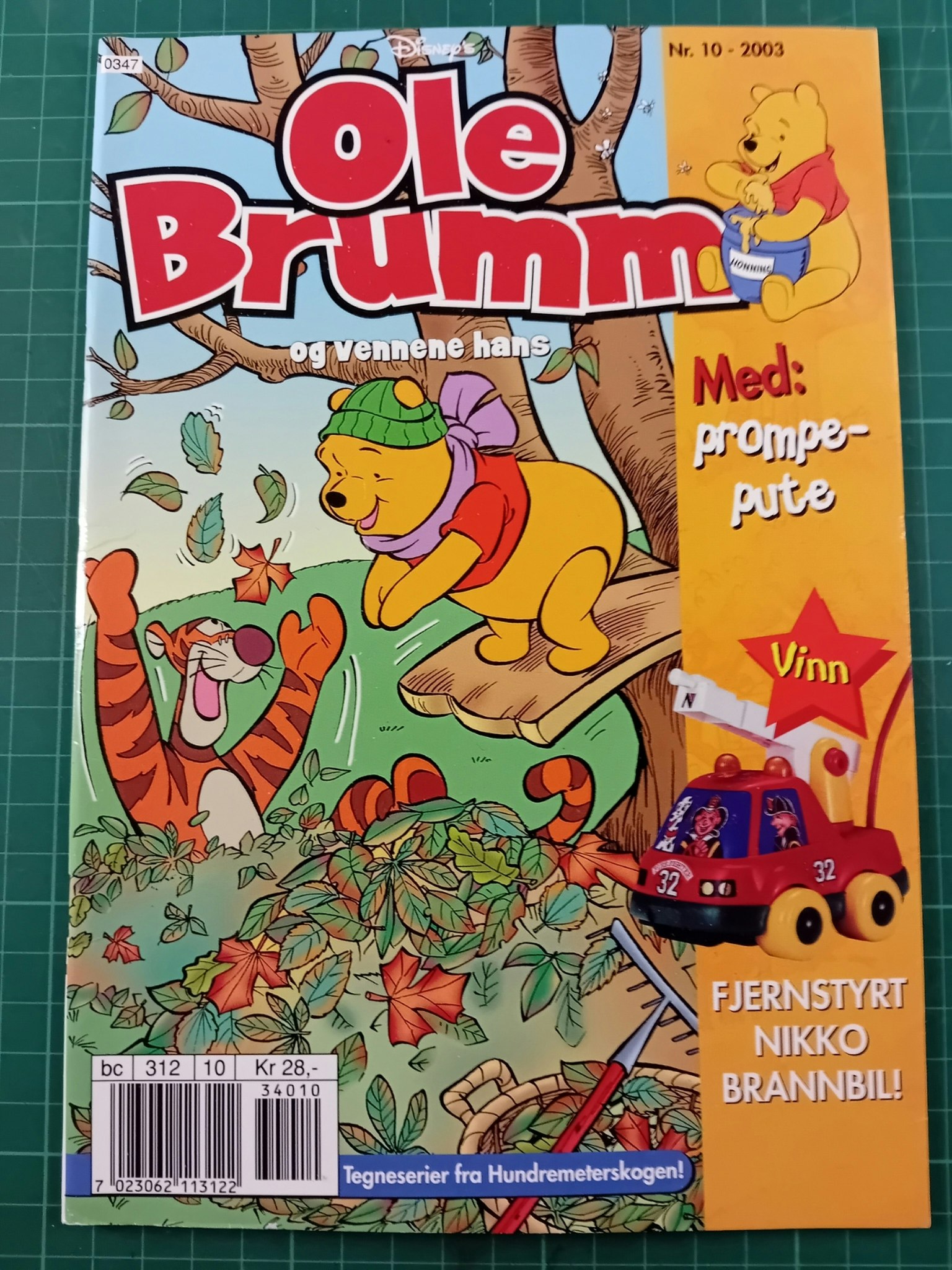Ole Brumm 2003 - 10
