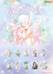 Sleep Blind Box Figures Assortment Sea Elves 7 cm (8) (Totalpris 1.495,-)
