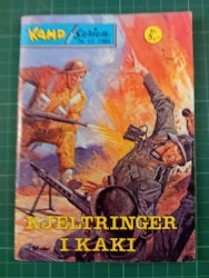 Kamp serien 1984 - 12