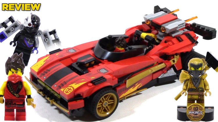 LEGO 71737