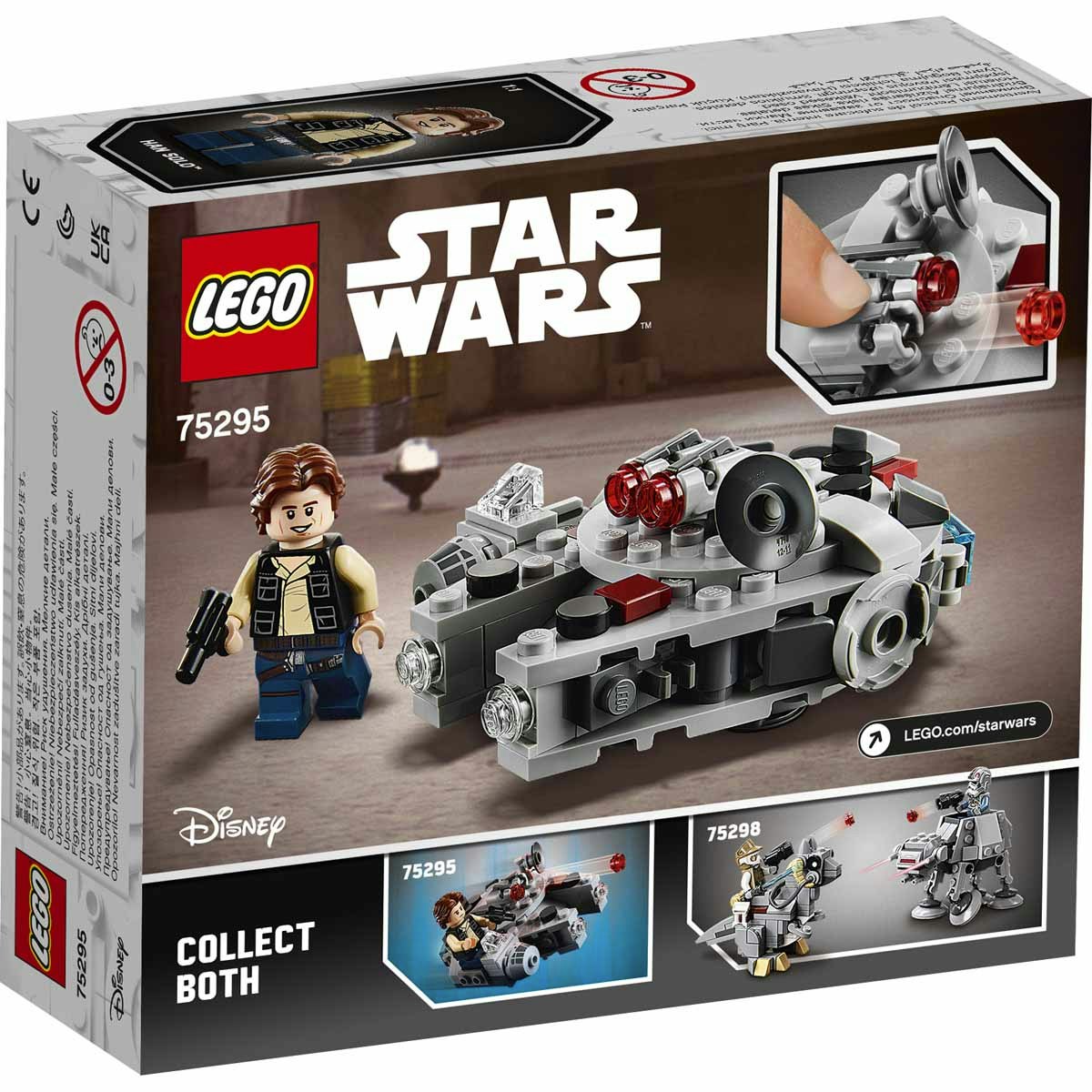 Lego 75295