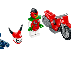 LEGO 60332
