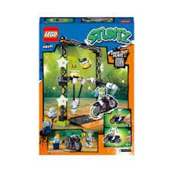 LEGO 60341