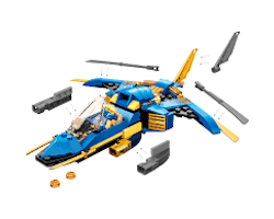 LEGO 71784