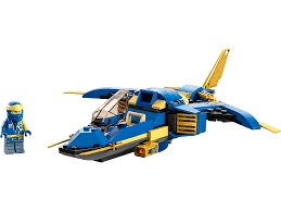 LEGO 71784