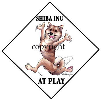 Skylt "At play" – Shiba
