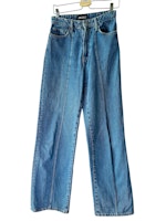 Jeans med söm