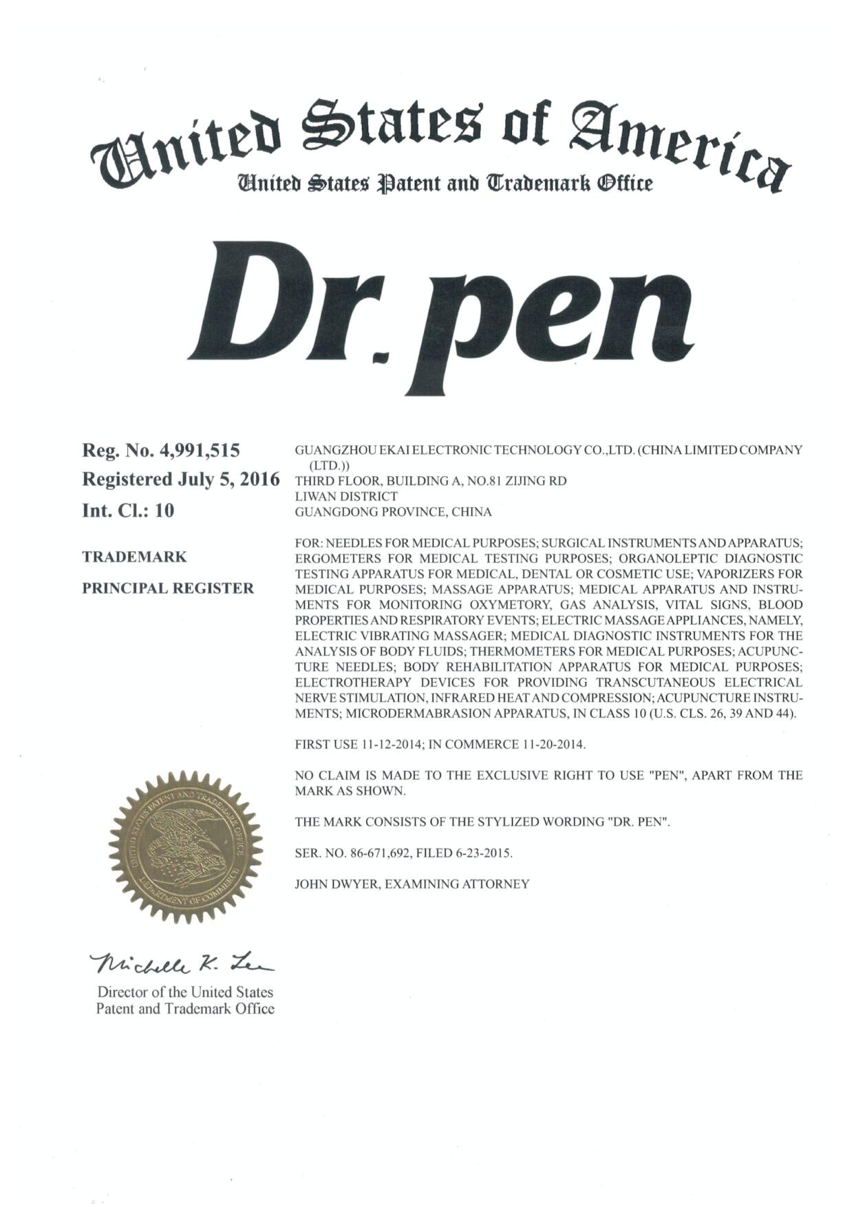 Dr Pen m8 nålar (16pin) 5-pack