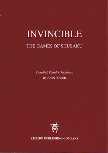 Invincible - The games of Shusaku