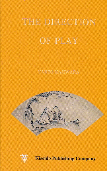 The Direction of Play