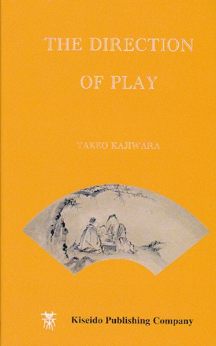 The Direction of Play
