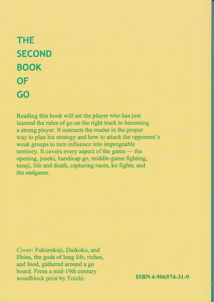 The Second Book of Go