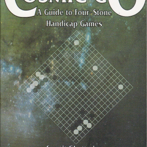 Cosmic Go - A Guide to Four Stone Handicap Games