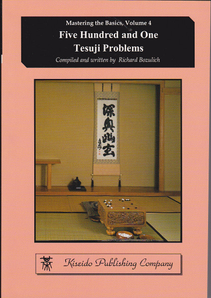 501 Tesuji Problems