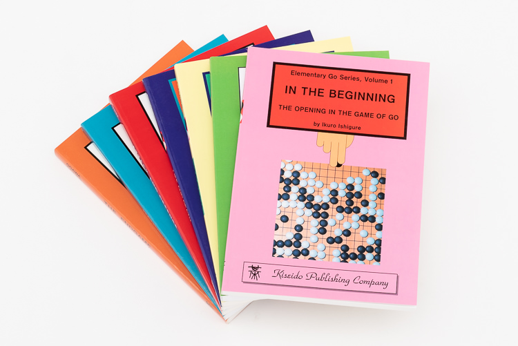 Serie - Elementary Go - 7 böcker