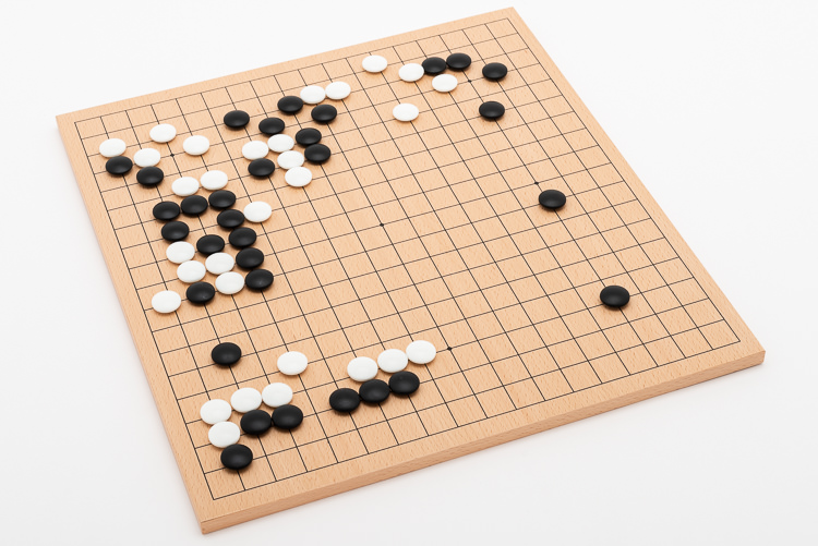 Bräde i bokfanér för brädspelet Go. Trivia: i Japan kalla Go for Igo.
