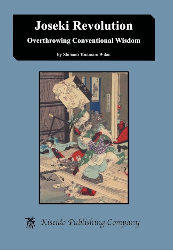 Joseki Revolution - Overthrowing Conventional Wisdom
