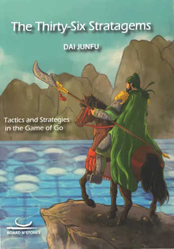 The 36 Stratagems