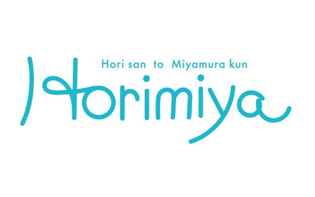 Horimiya Manga - Enami