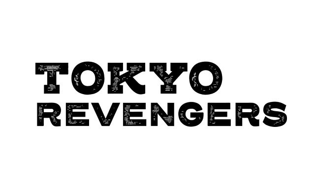 Tokyo Revengers Manga - Enami