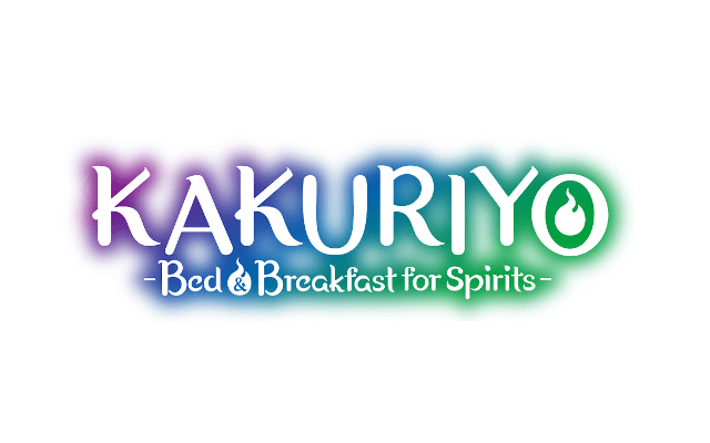Kakuriyo: Bed & Breakfast for Spirits Manga - Enami