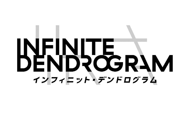 Infinite Dendrogram Manga - Enami