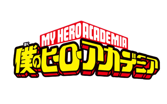 My Hero Academia - Enami