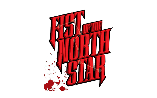 Fist of the North Star Manga - Enami