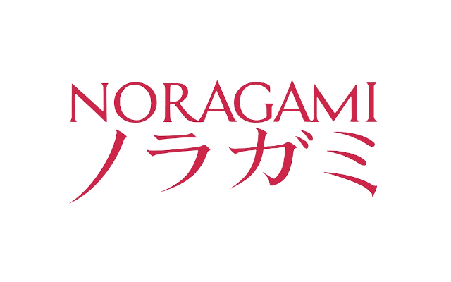 Noragami Stray God Manga - Enami
