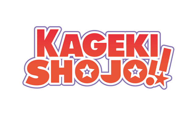 Kageki Shojo Manga - Enami