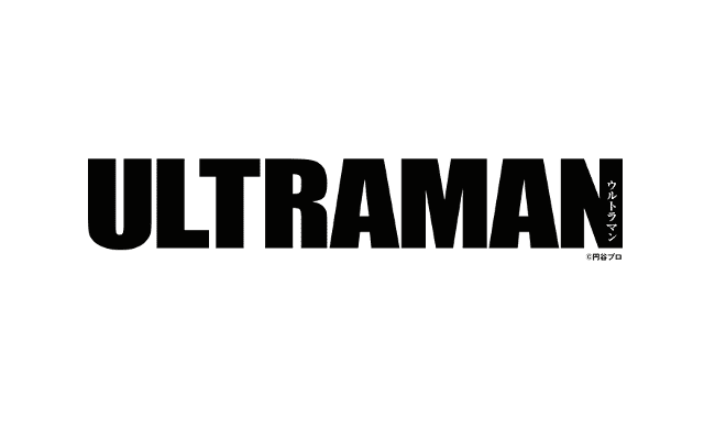 Ultraman Manga - Enami