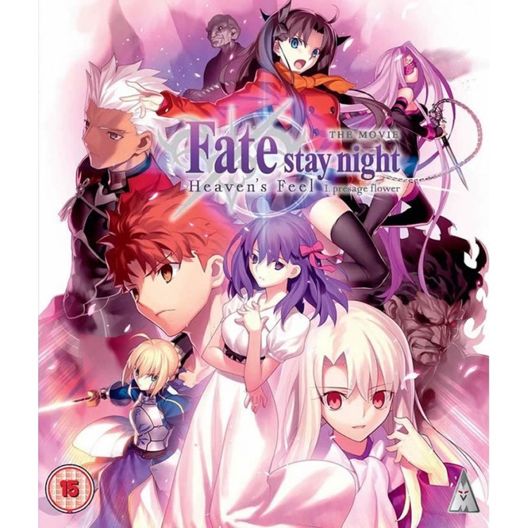 Fate/Stay Night Heaven's Feel I - Presage Flower Blu-Ray