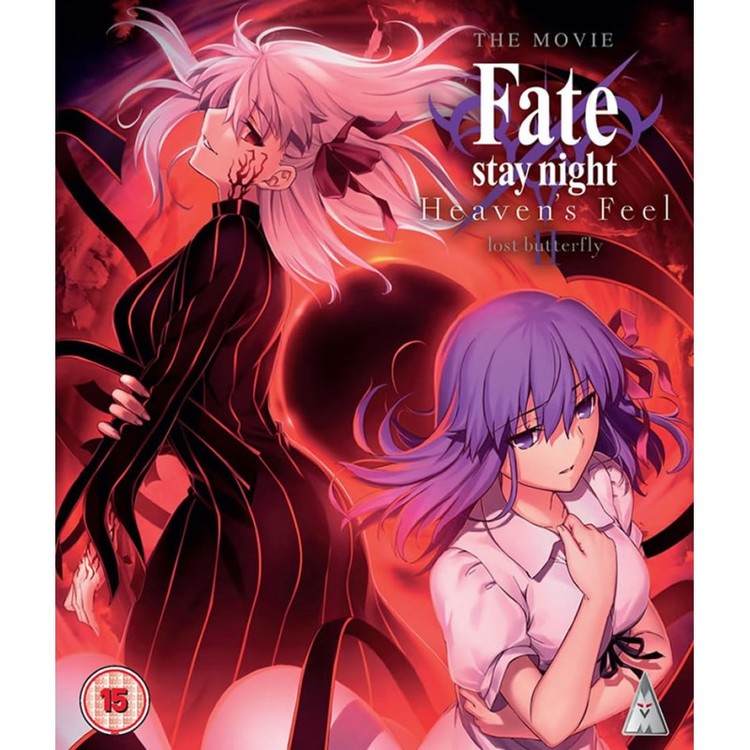 Fate/Stay Night Heaven's Feel II - Lost Butterfly Blu-Ray