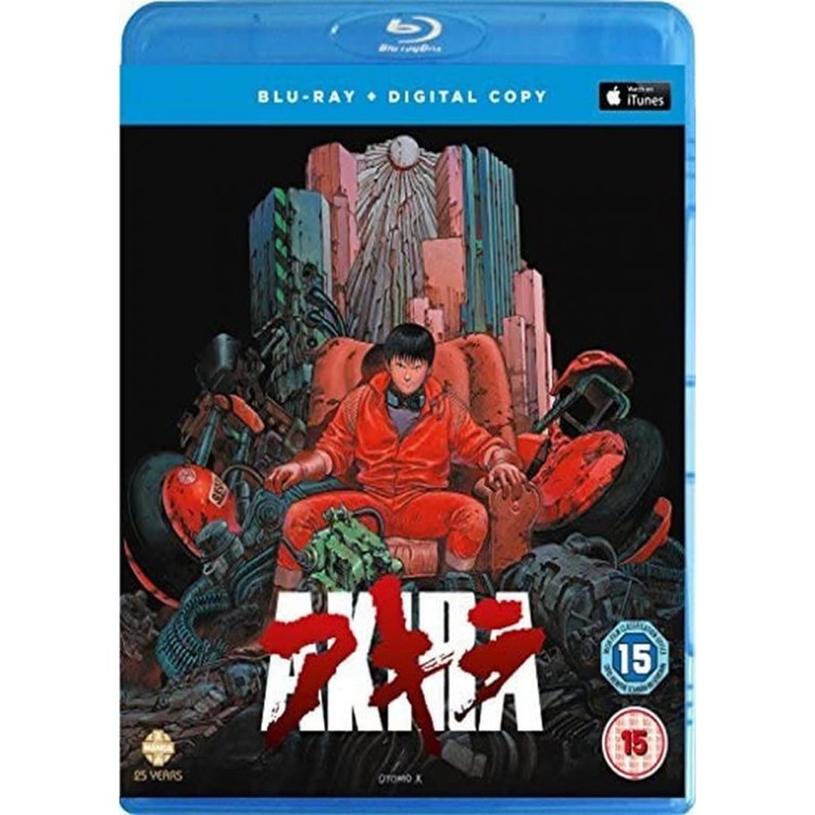 Akira Blu-Ray