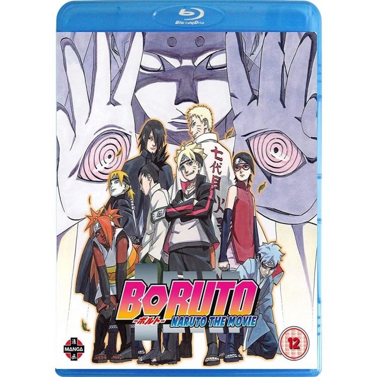 Boruto the Movie Blu-Ray