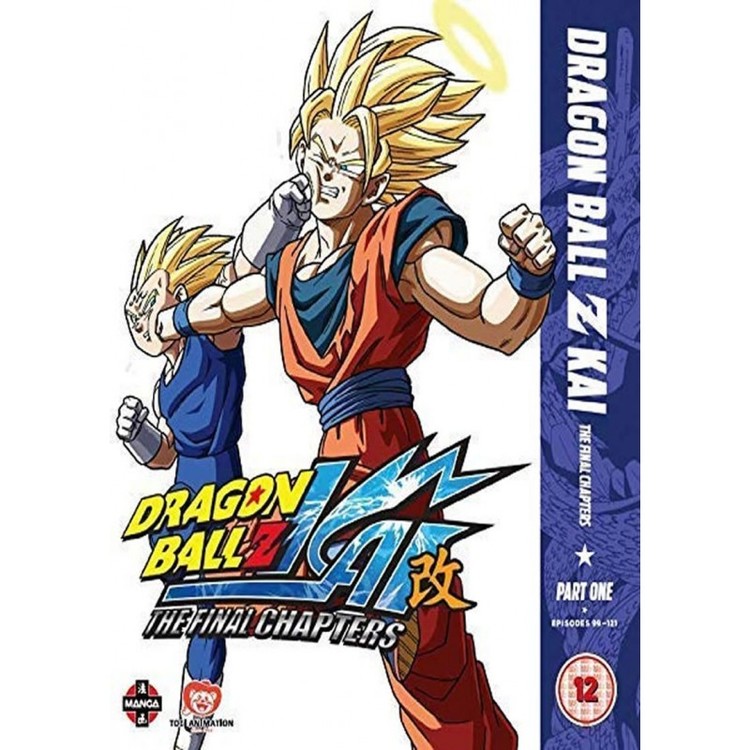 Dragon Ball Z Kai Final Chapters: Part 1 Blu-Ray