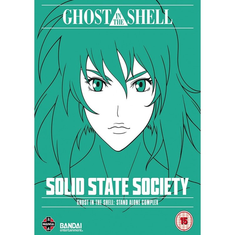Ghost in the Shell: SAC Solid State Society Blu-Ray