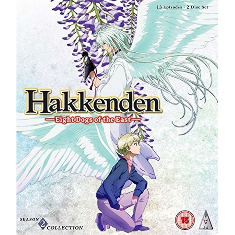 Hakkenden: Eight Dogs of the East - Season 2 Collection Blu-Ray
