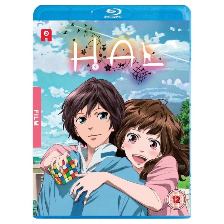 HAL Blu-Ray