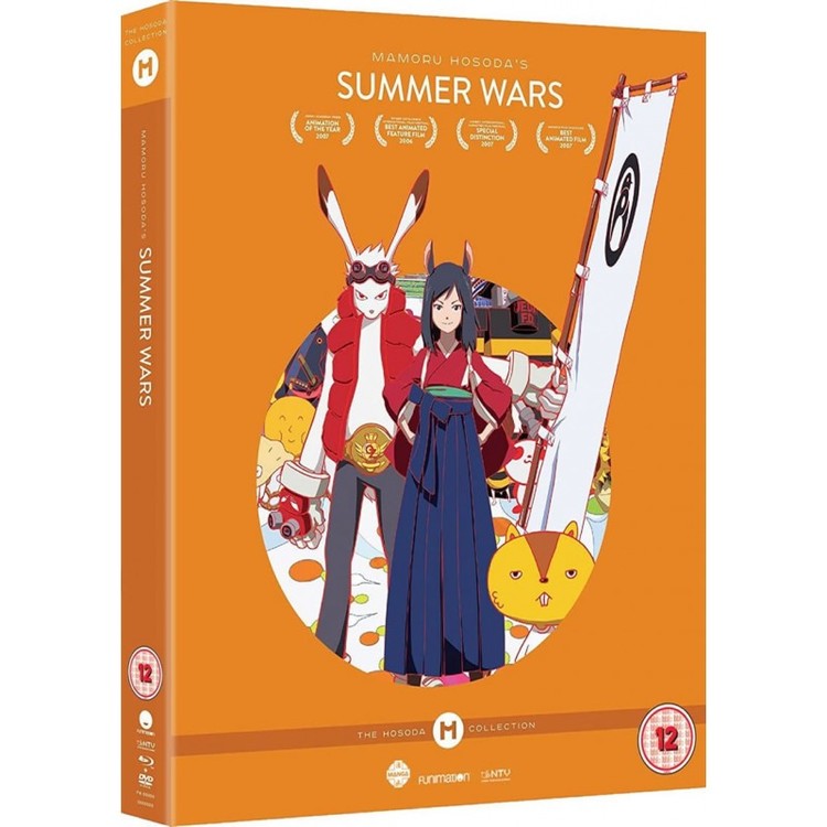 Hosoda Collection: Summer Wars - Collector's Edition Blu-Ray