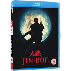 Jin-Roh Blu-Ray