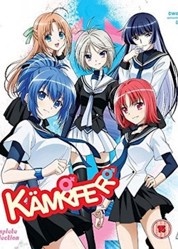 Kampfer Series & OVA Collection Blu-Ray