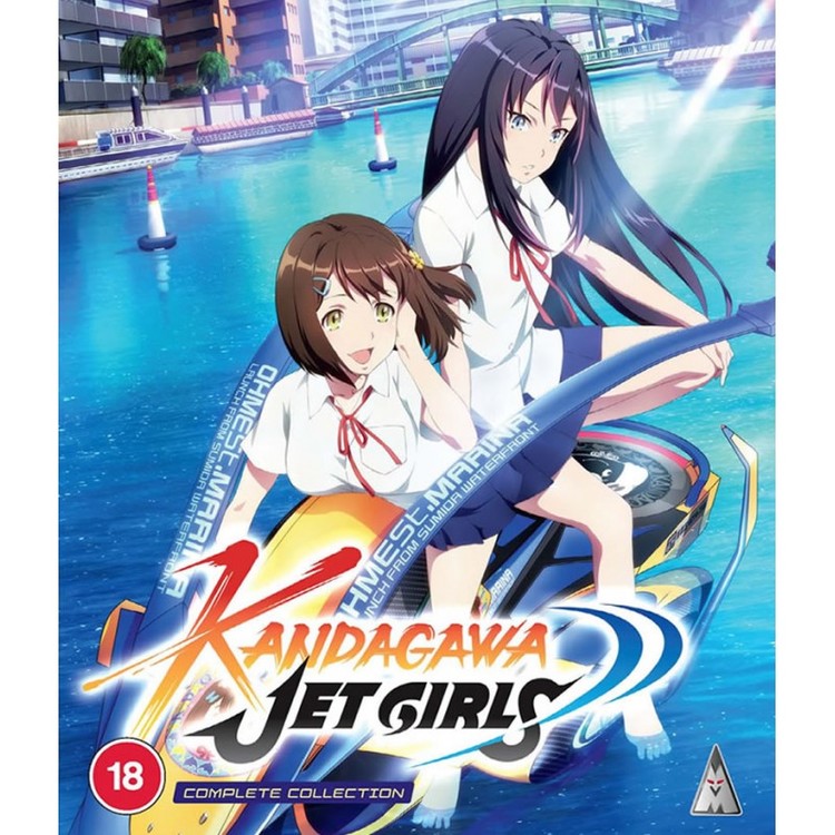 Kandagawa Jet Girls Collection Blu-Ray