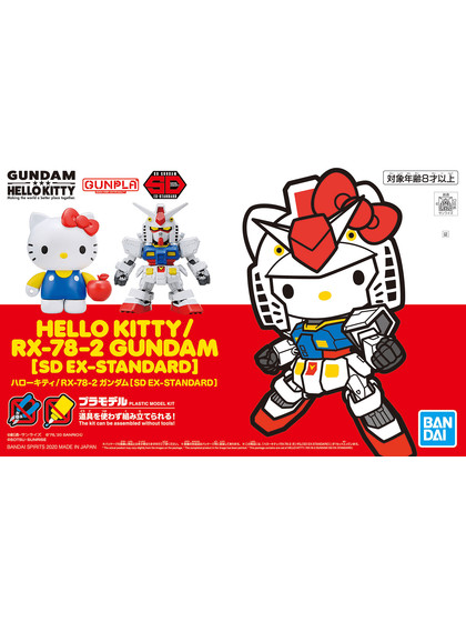 SD Hello Kitty / Gundam RX-78-2 Model Kit