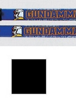 Gundam Marker GM-01 - Black