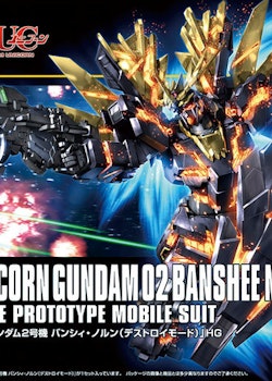 HGUC Unicorn Gundam 02 Banshee Norn Destroy Mode 1/144 (Bandai)