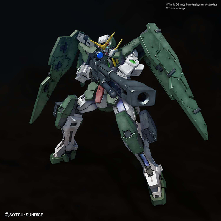 MG Gundam Dynames 1/100 (Bandai)