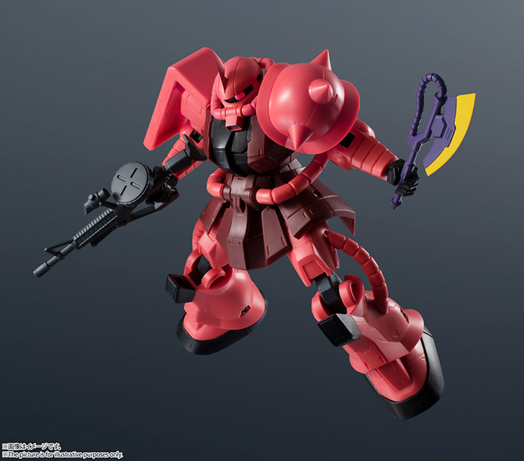 Gundam Universe Action Figure MS-06S Char's Zaku II