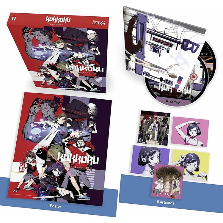 Kokkoku: Moment by Moment Collection - Collector's Edition Blu-Ray